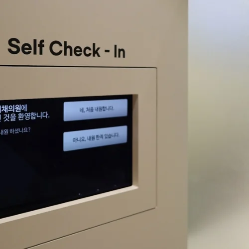 ollpichae皮肤科江南分店 photo 10