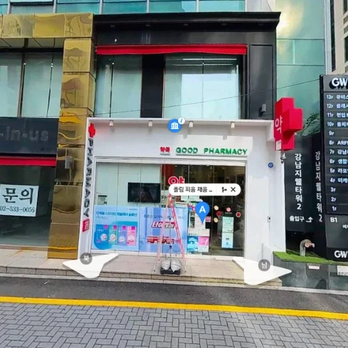 ollpichae皮肤科江南分店 photo 13