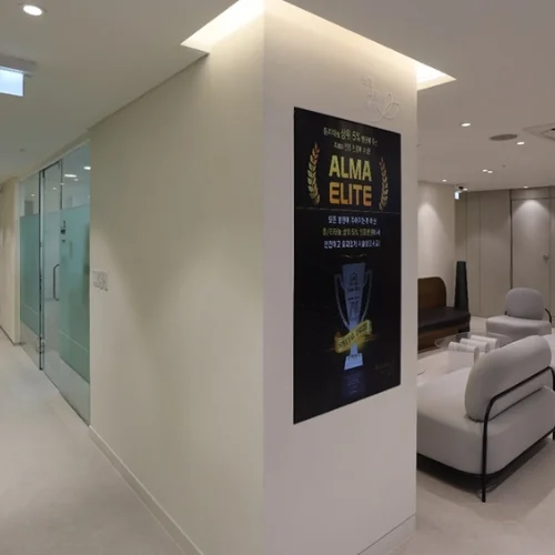 ollpichae皮肤科江南分店 photo 5