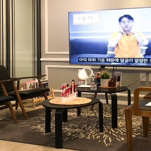 三个愿望皮肤科狎鸥亭总店 photo 5