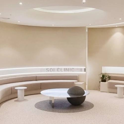 Clinique SOI photo 3