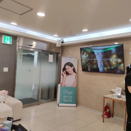 Give美皮肤科 photo 9