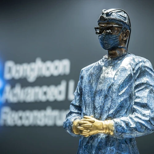 Lee Dong Hoon Yonsei Orthopädische Klinik photo 2