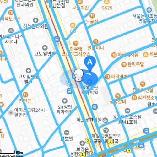 Clinique Day Beau, succursale de Gangnam photo 8
