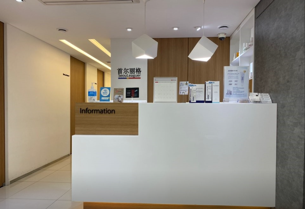 review image 1