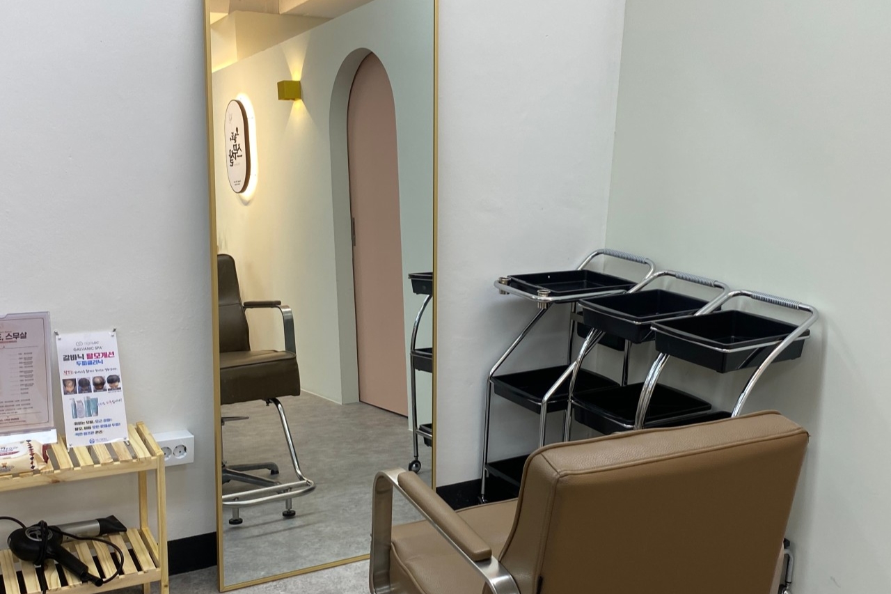 今天我20岁了Skin & Head Spa 江南店| PrettyKeep