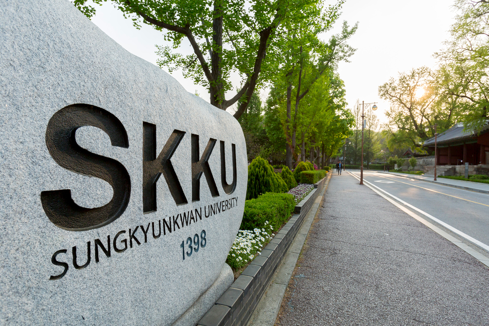 Đại học Sungkyunkwan, Hàn Quốc: Đỉnh cao của truyền thống và hiện đại
