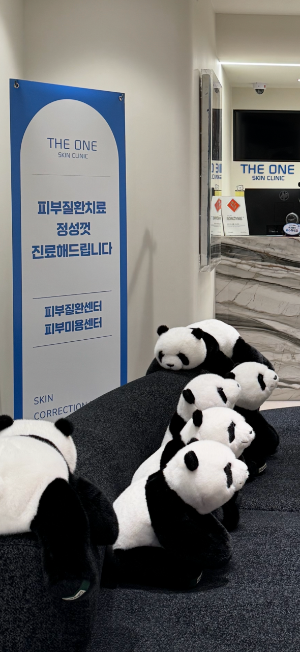 La Clínica One en Corea del Sur: Medicina Funcional y Tratamiento Antienvejecimiento a Largo Plazo.