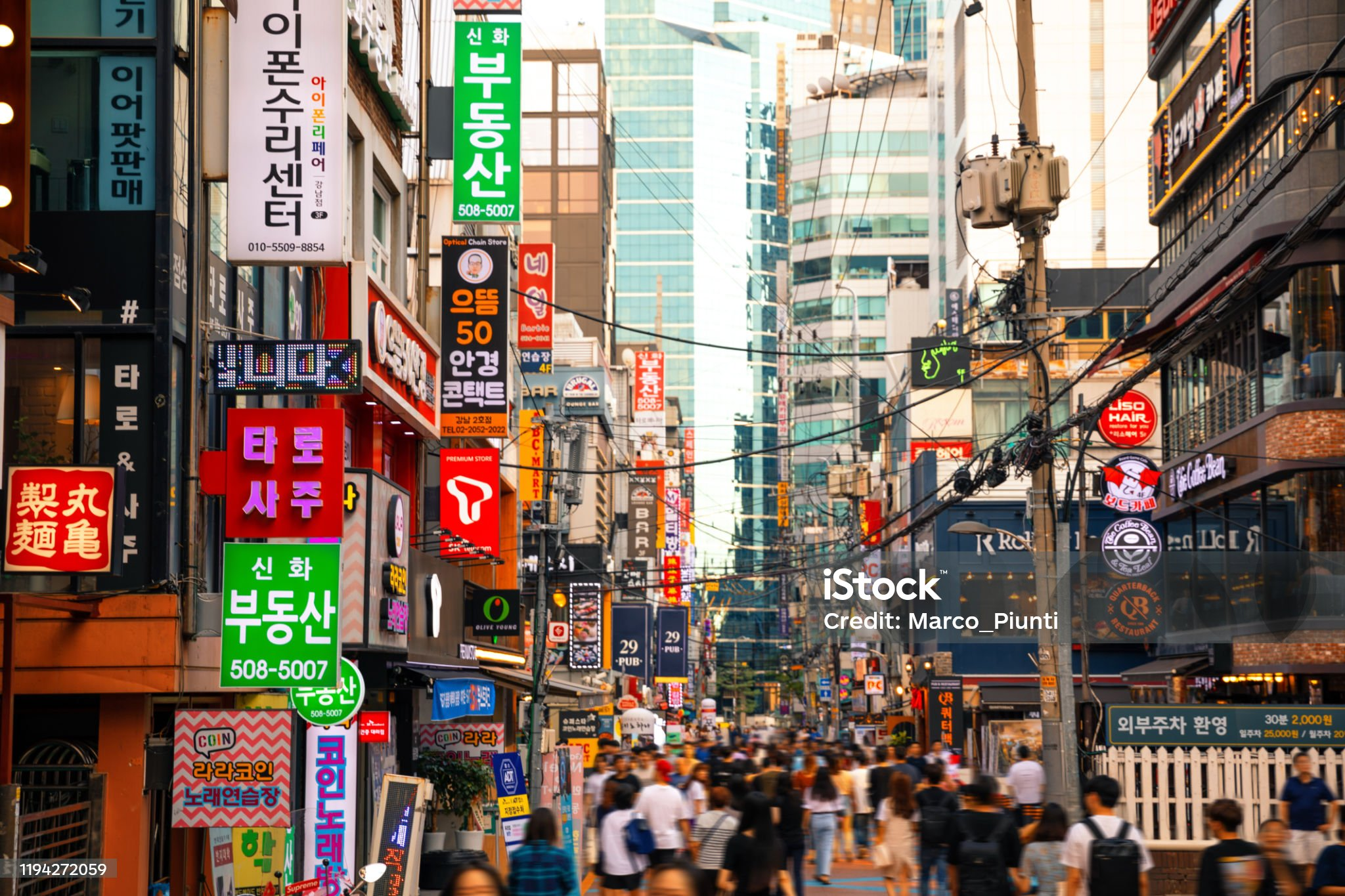Restaurantes de gyoza que no te puedes perder en Myeongdong