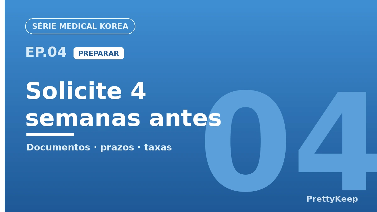 Visto médico da Coreia e o processo completo — da consulta ao regresso (Guia para pacientes internacionais 2026) 3
