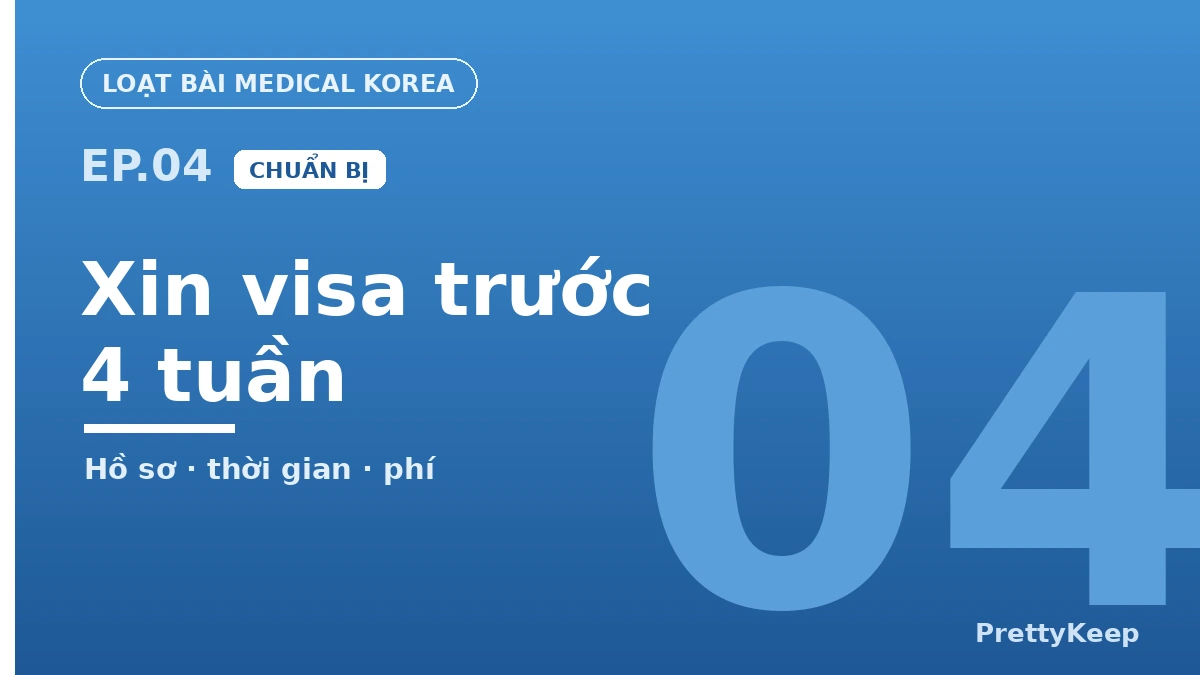 Visa y tế Hàn Quốc và toàn bộ quy trình — từ tư vấn đến khi về nước (Hướng dẫn cho bệnh nhân quốc tế 2026) 3