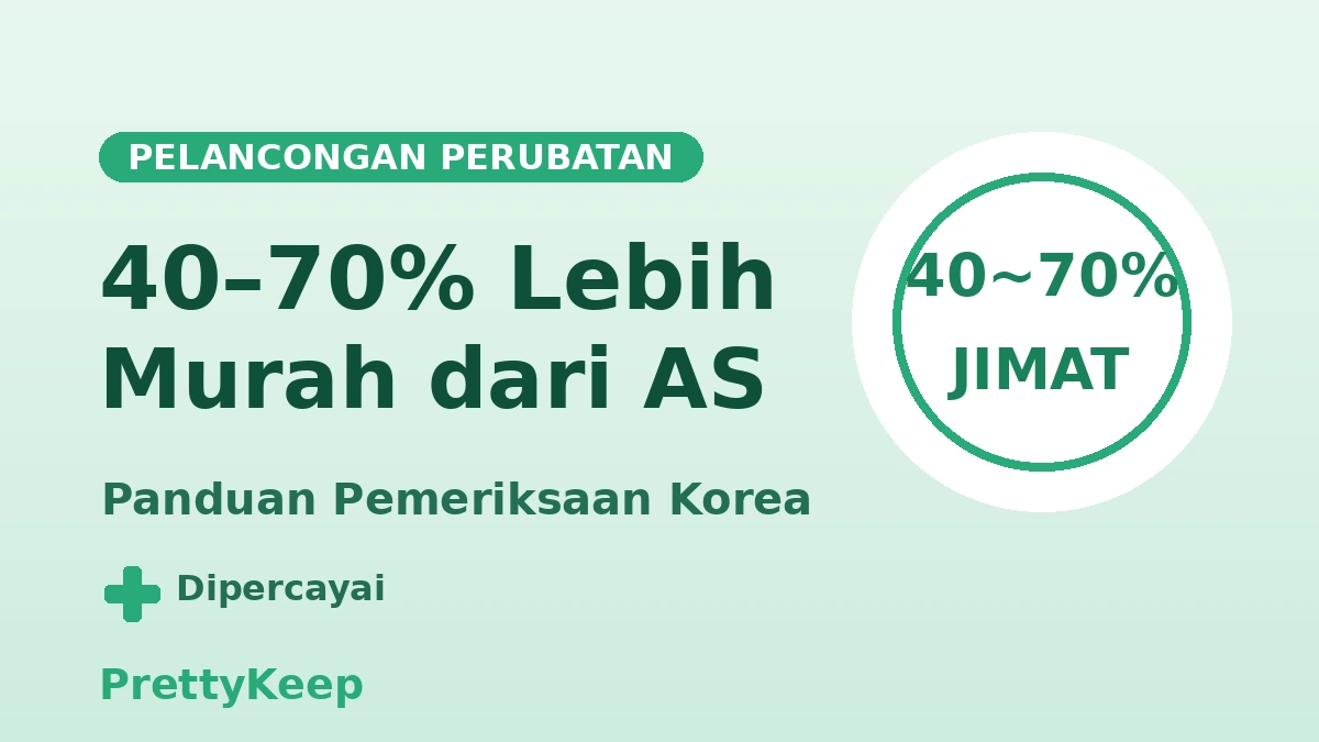 Pakej Pemeriksaan Kesihatan Menyeluruh Sehenti untuk Pelawat Asing — Saringan Tepat dalam Separuh Hari di Korea 3