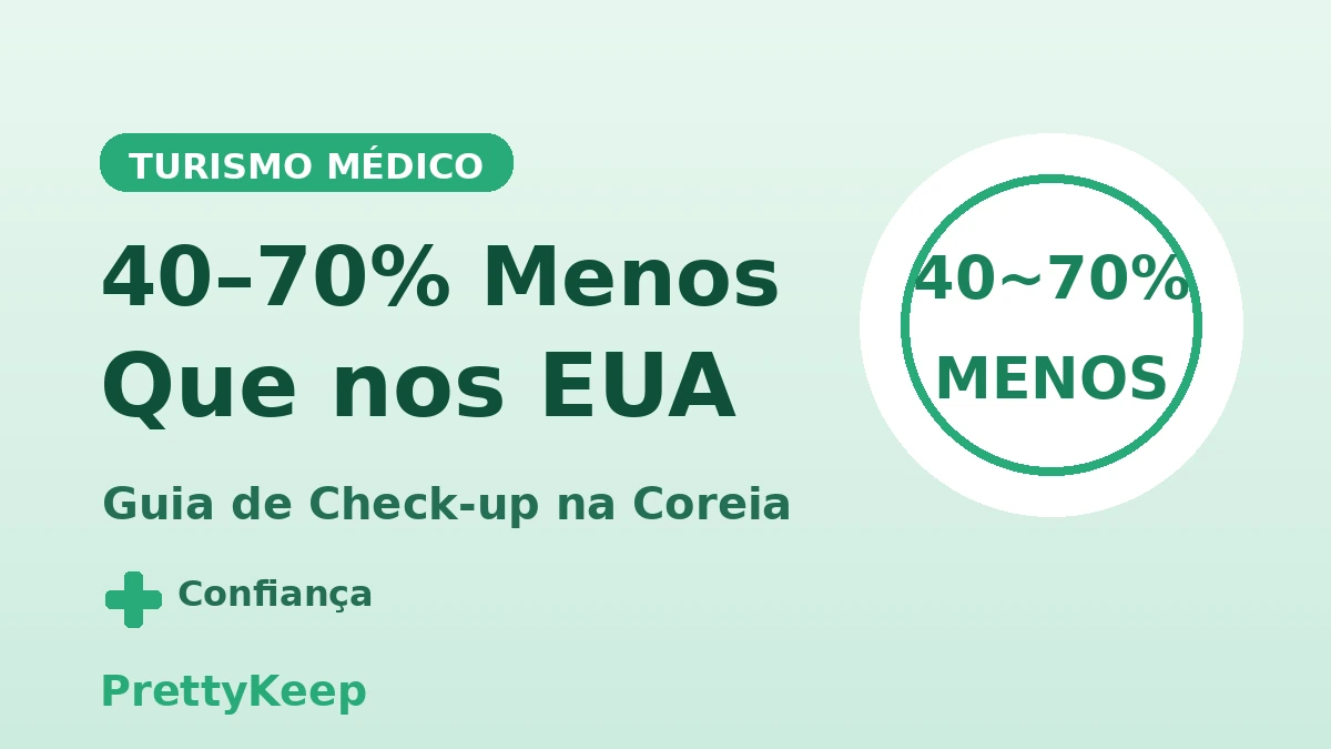 Pacote de check-up completo tudo-em-um para visitantes internacionais — Rastreio preciso em meio dia na Coreia 3