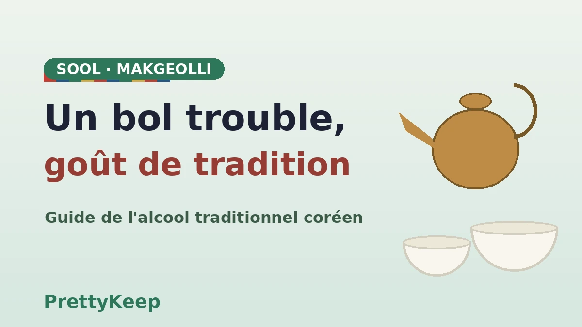 Expérience des alcools traditionnels coréens — Le guide complet des brasseries de makgeolli et des bars sool de Jongno 1