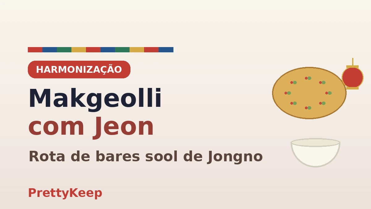 Experiência de bebidas tradicionais coreanas — Guia completo de cervejarias de makgeolli e bares sool de Jongno 3