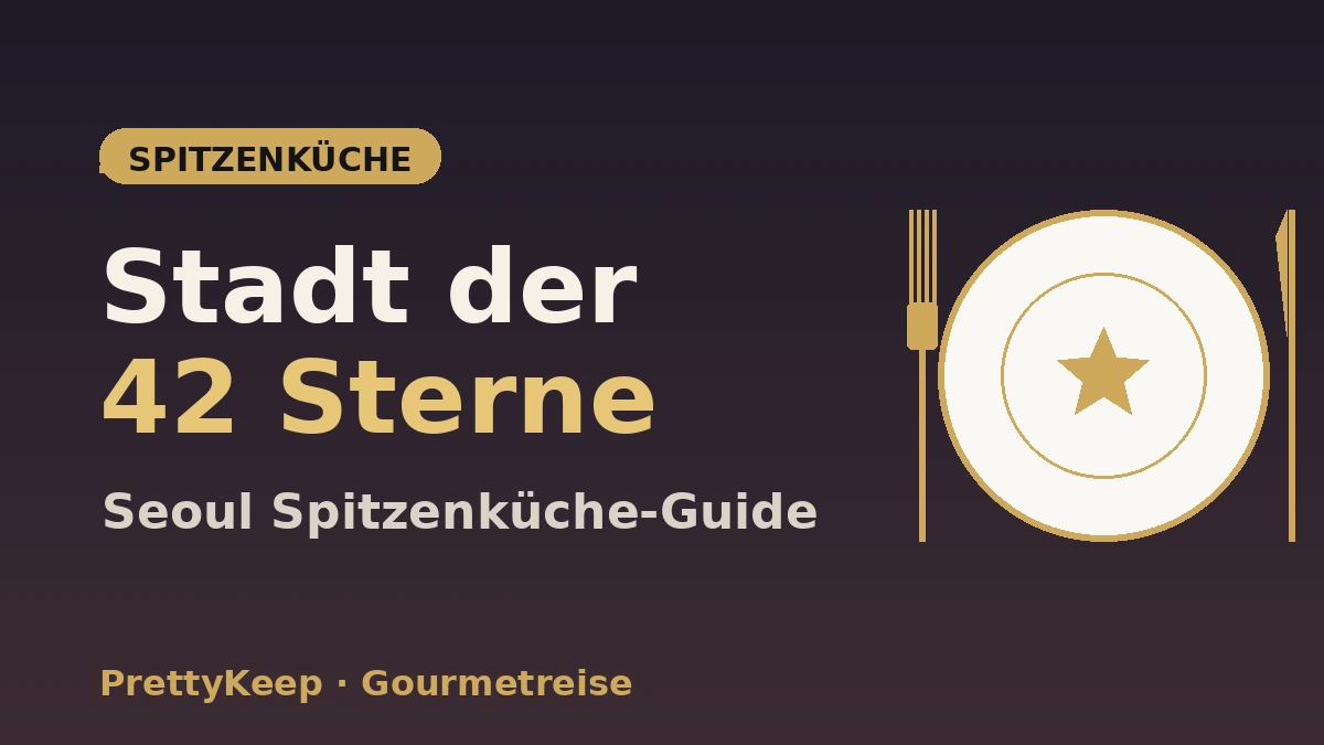 Der komplette Seoul MICHELIN Guide 2026 — Sterne & Bib Gourmand 2