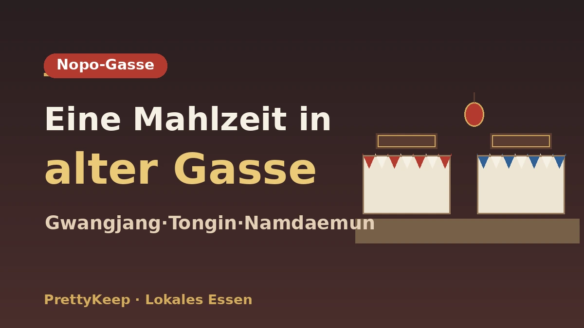 Der komplette Guide zu alteingesessenen Marktlokalen & Baekban — ein lokaler Tisch mit Top-Preis-Leistung 2