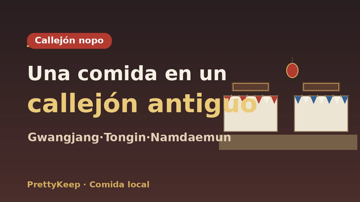 Guía completa de tascas veteranas de mercado tradicional y baekban — Una mesa local de gran valor 2