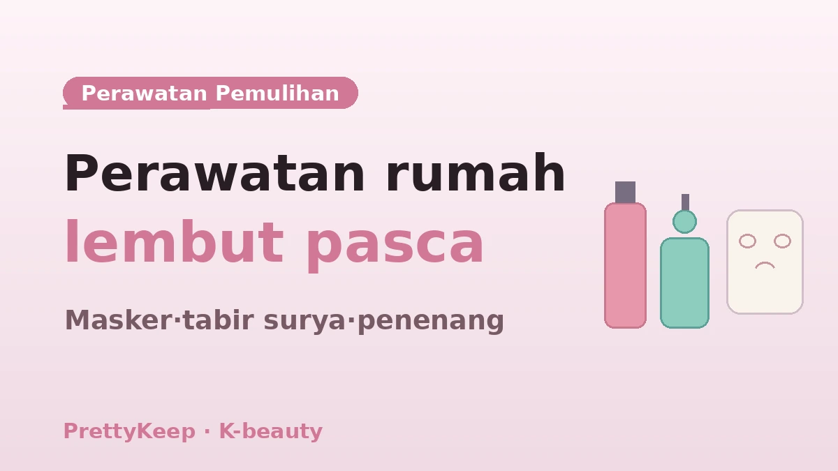 Panduan Lengkap K-Beauty Sehari — Olive Young·Toko Kecantikan Seongsu & Kursus Perawatan Kulit 2