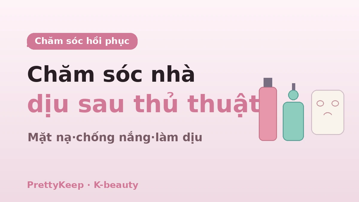 Cẩm nang đầy đủ trải nghiệm K-beauty một ngày — Olive Young·tiệm làm đẹp Seongsu & lộ trình chăm sóc da 2