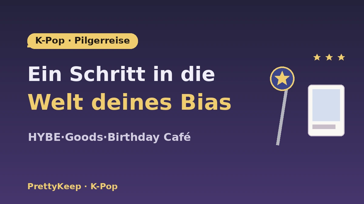 Der komplette Guide zur K-Pop-Pilgerreise — HYBE·SM-Gebäude·Goods-Shops·Fan-Café-Tour 1