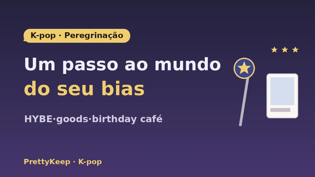 Guia completo de peregrinação K-pop — Prédios HYBE·SM·lojas de goods·tour de fan cafés 1
