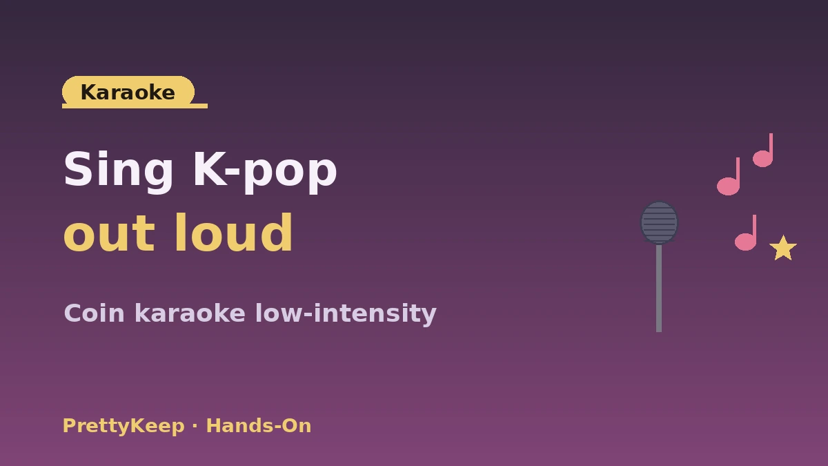 คู่มือฉบับสมบูรณ์ คลาสเต้น K-pop & คาราโอเกะ — ประสบการณ์หนึ่งวันสำหรับมือใหม่ต่างชาติ 2