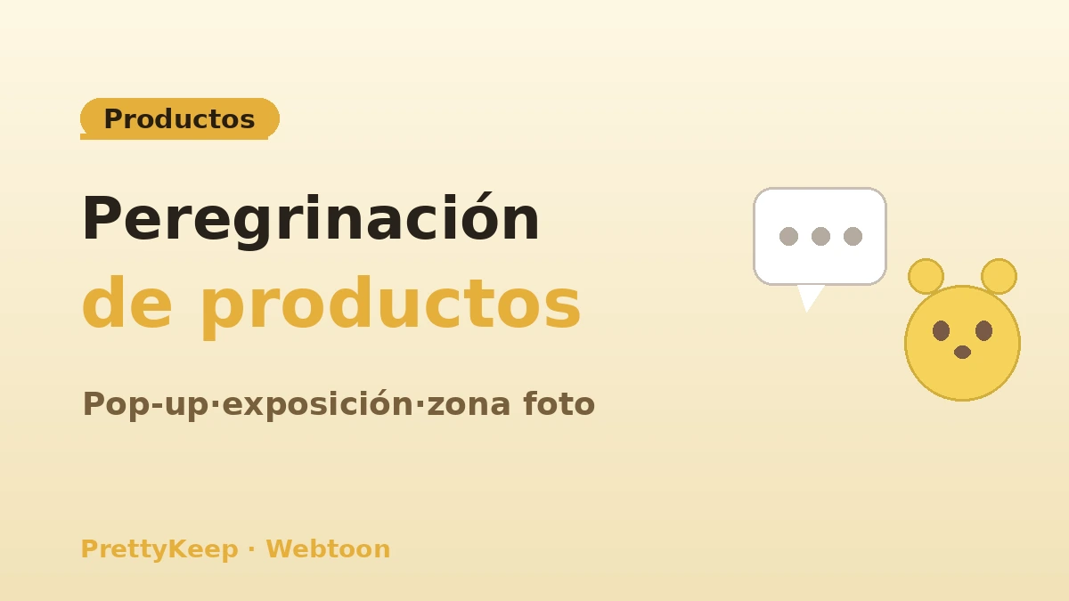 Guía completa de peregrinación de webtoon·anime y personajes — Tour LINE Friends·pop-ups·exposiciones 2