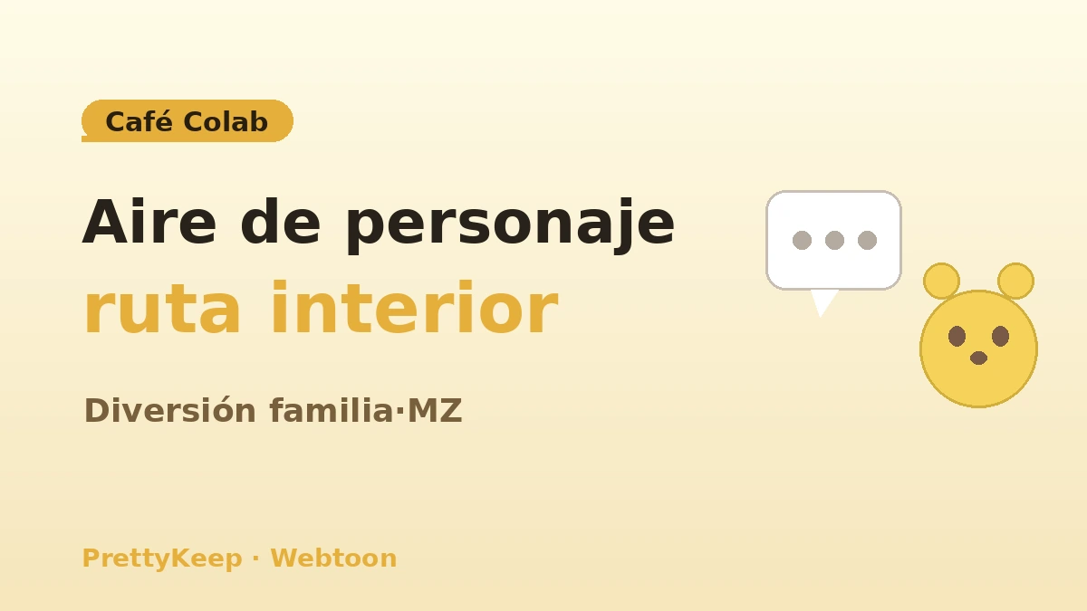 Guía completa de peregrinación de webtoon·anime y personajes — Tour LINE Friends·pop-ups·exposiciones 3
