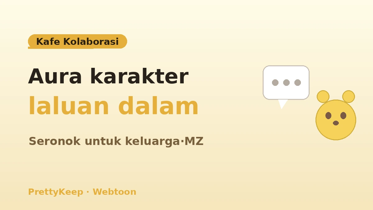 Panduan Lengkap Ziarah Webtoon·Anime & Karakter — Tur LINE Friends·Pop-up·Pameran 3