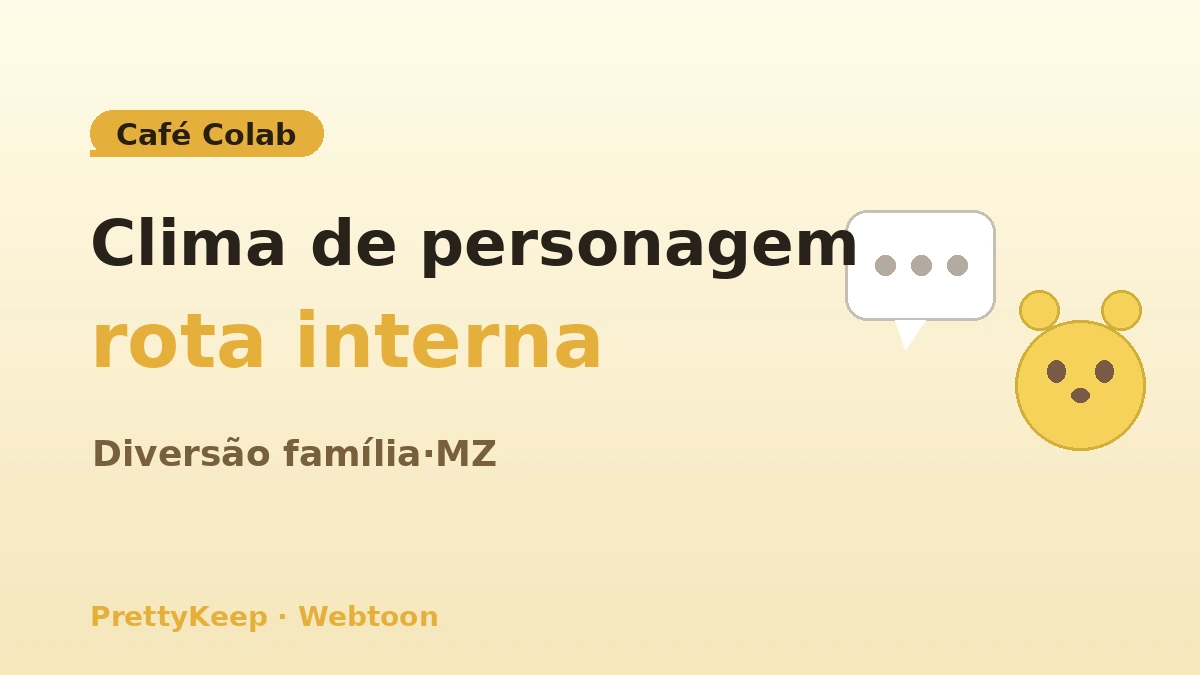 Guia completo de peregrinação de webtoon·anime e personagens — Tour LINE Friends·pop-ups·exposições 3