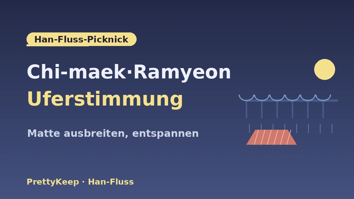 Der komplette Guide zu Seouls Nachtansichten·Han-Fluss-K-Life — Han-Fluss-Picknick·Aussichts-Hotspots 2