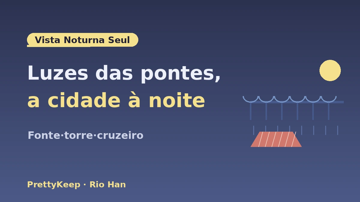 Guia completo de vistas noturnas de Seul·K-life do Rio Han — Piquenique no Rio Han·hotspots de vista 3