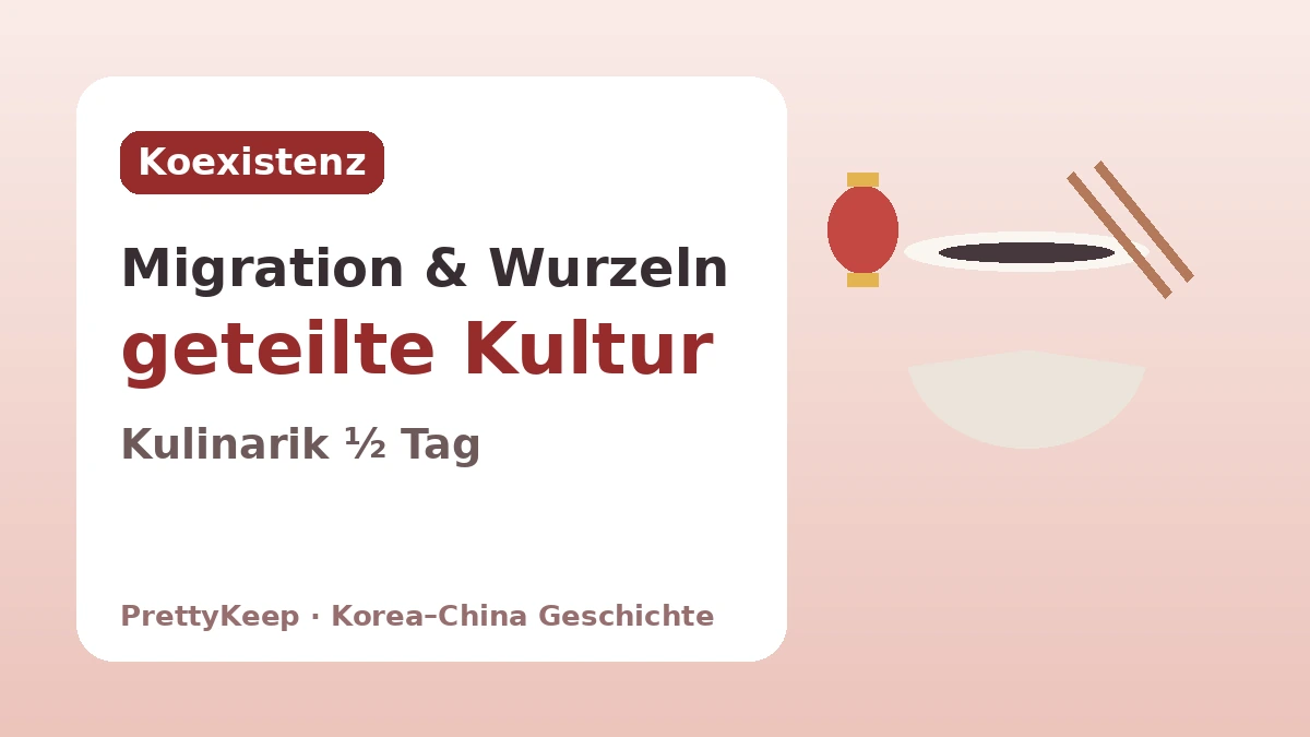 Incheons Chinatown und 130 Jahre der chinesischen Diaspora — Die Korea–China-Geschichte in einer Schale Jjajangmyeon 3