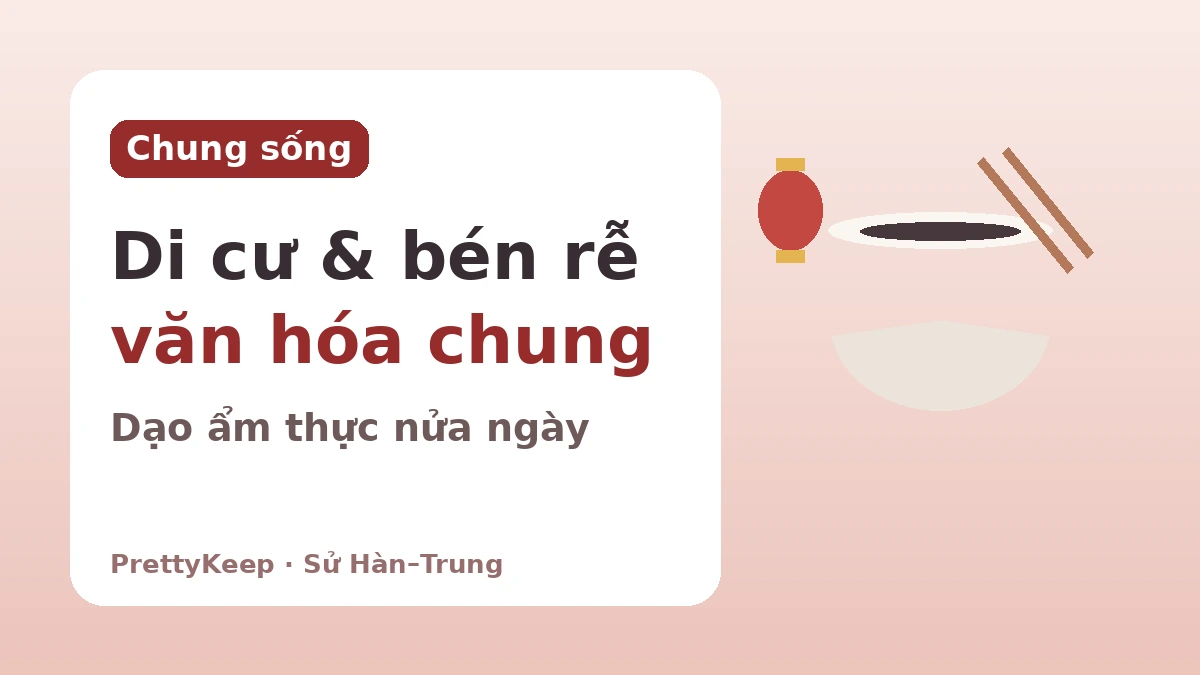 Phố người Hoa Incheon và 130 năm Hoa kiều — Câu chuyện Hàn–Trung trong một tô mì tương đen 3