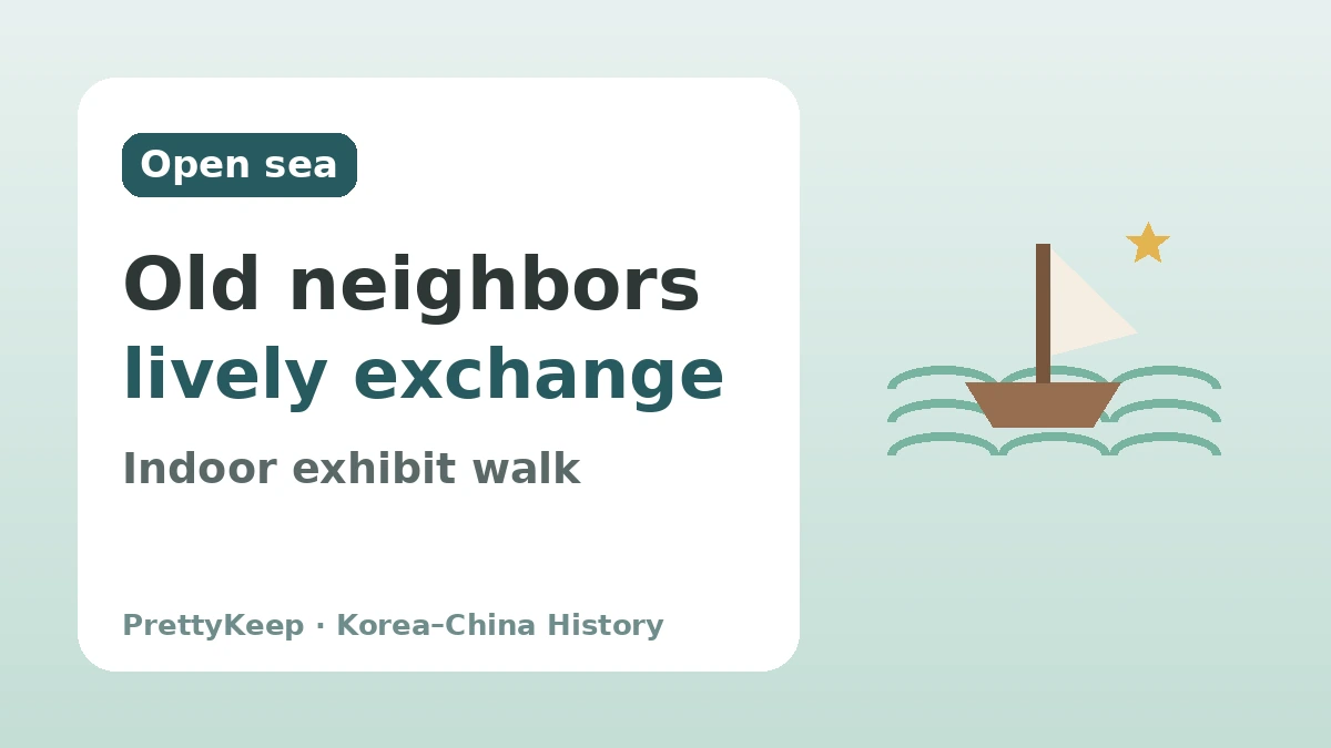 Silla Wards and the Sea King Jang Bogo — The Korea–China Exchange That Bridged the Sea 1,200 Years Ago 3