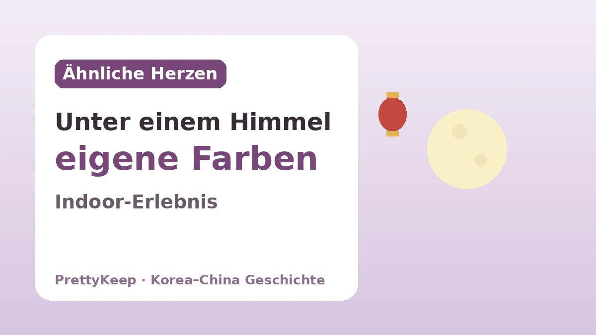 Feste, die Korea und China zusammen bewahren — Das gemeinsame Herz in Seollal, Chuseok und Dano 3