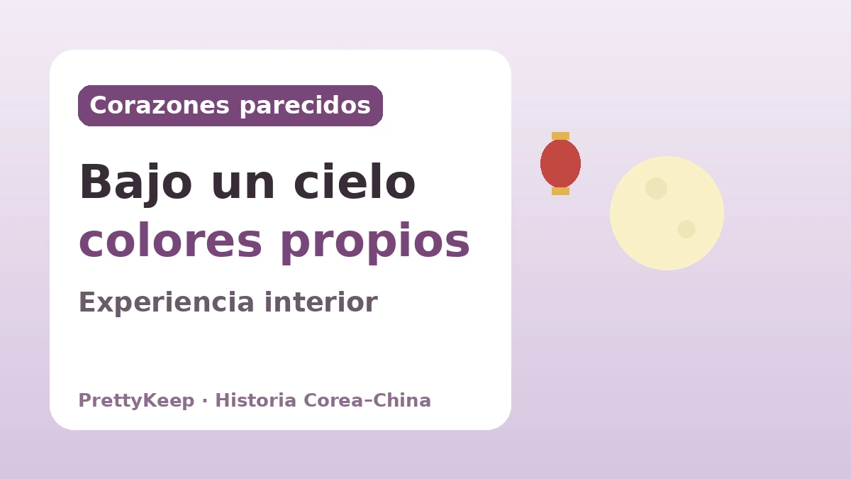 Festividades que Corea y China guardan juntas — El corazón común en Seollal, Chuseok y Dano 3
