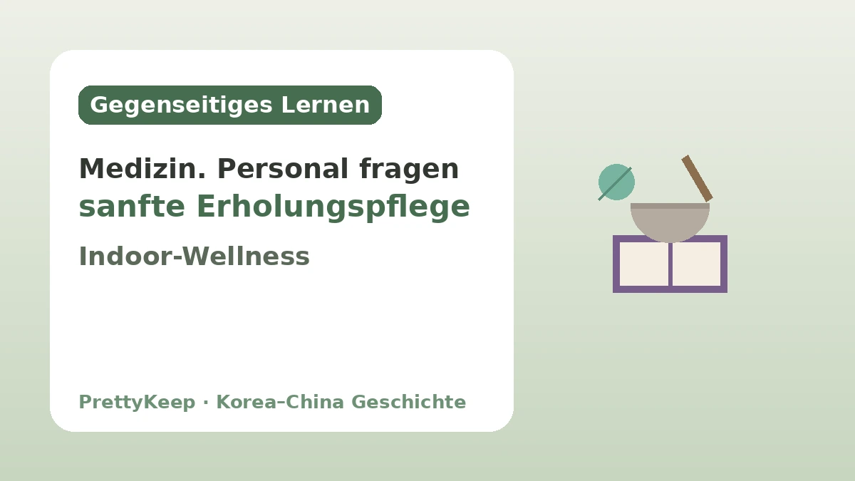 Donguibogam und die traditionelle Medizin Korea–China — Die gemeinsam entwickelte Weisheit der Heilung 3