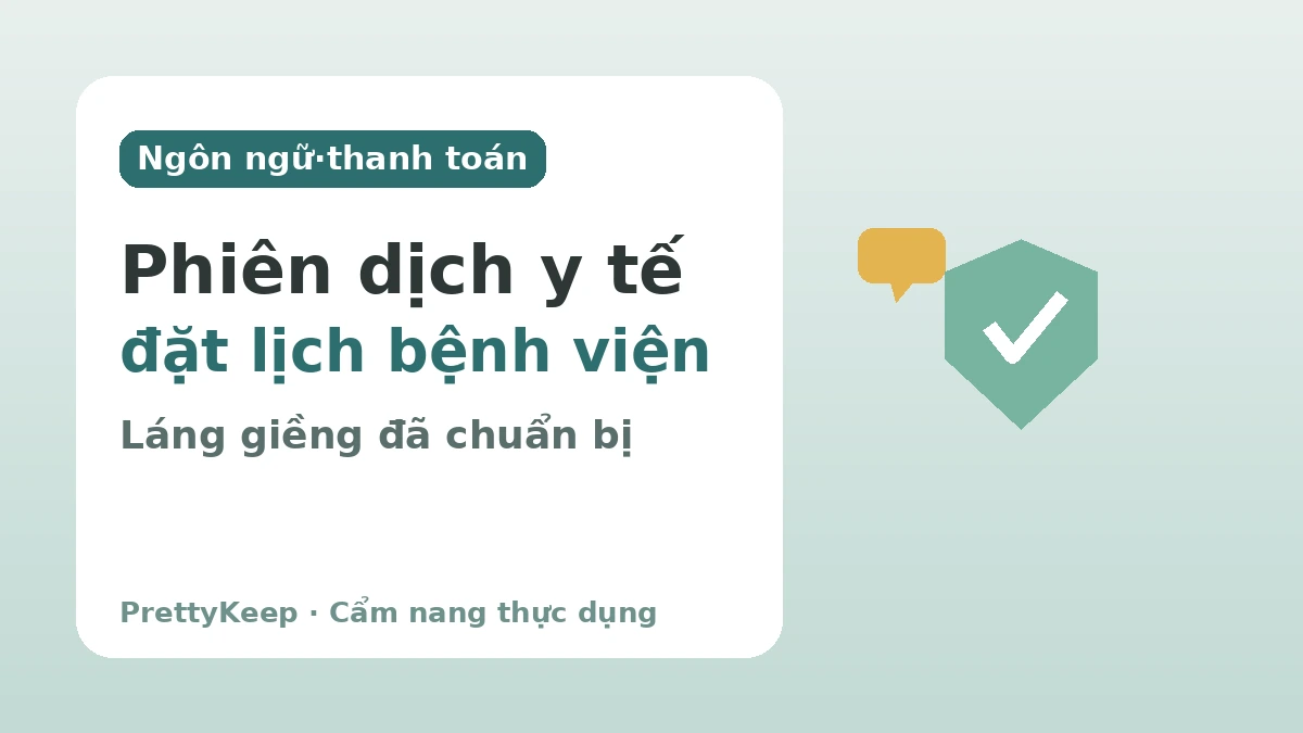 Hạ tầng thân thiện với người Trung Quốc tại Hàn Quốc — Cẩm nang thực dụng để đến thăm an tâm 2