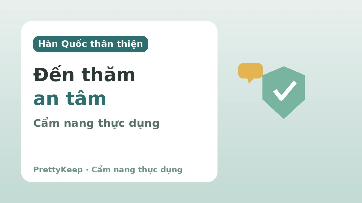 Hạ tầng thân thiện với người Trung Quốc tại Hàn Quốc — Cẩm nang thực dụng để đến thăm an tâm