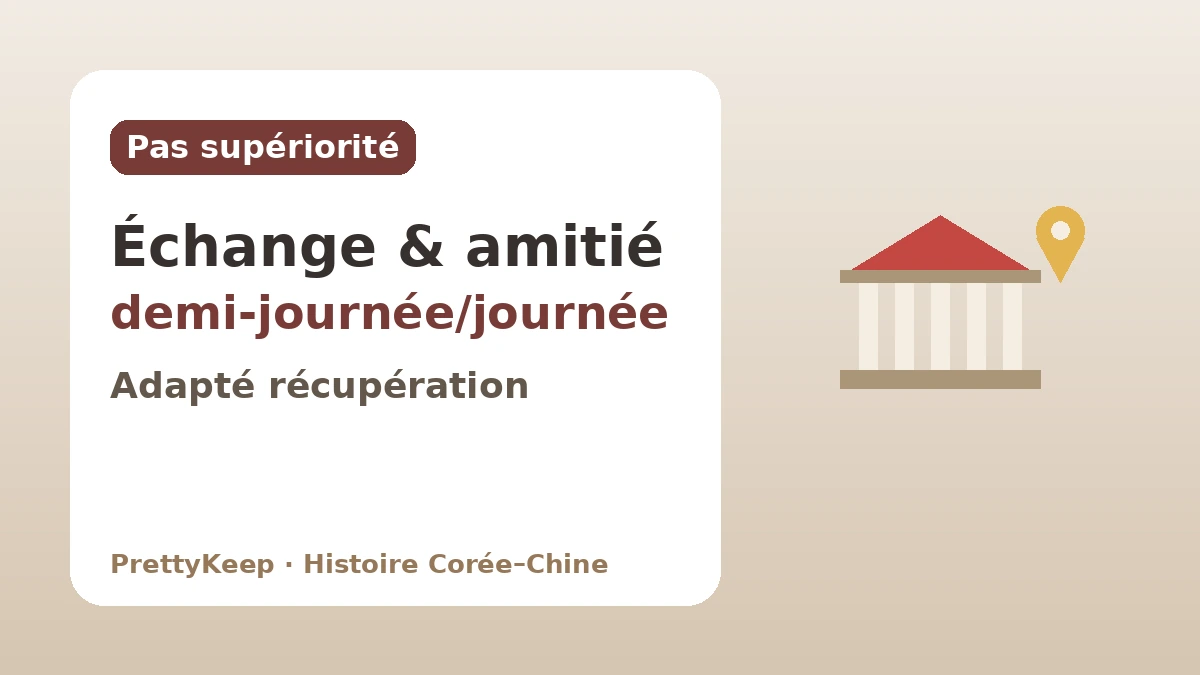 Traces de l'échange Corée–Chine à rencontrer à Séoul et Gyeongju — Un parcours à pied centré sur l'intérieur 3
