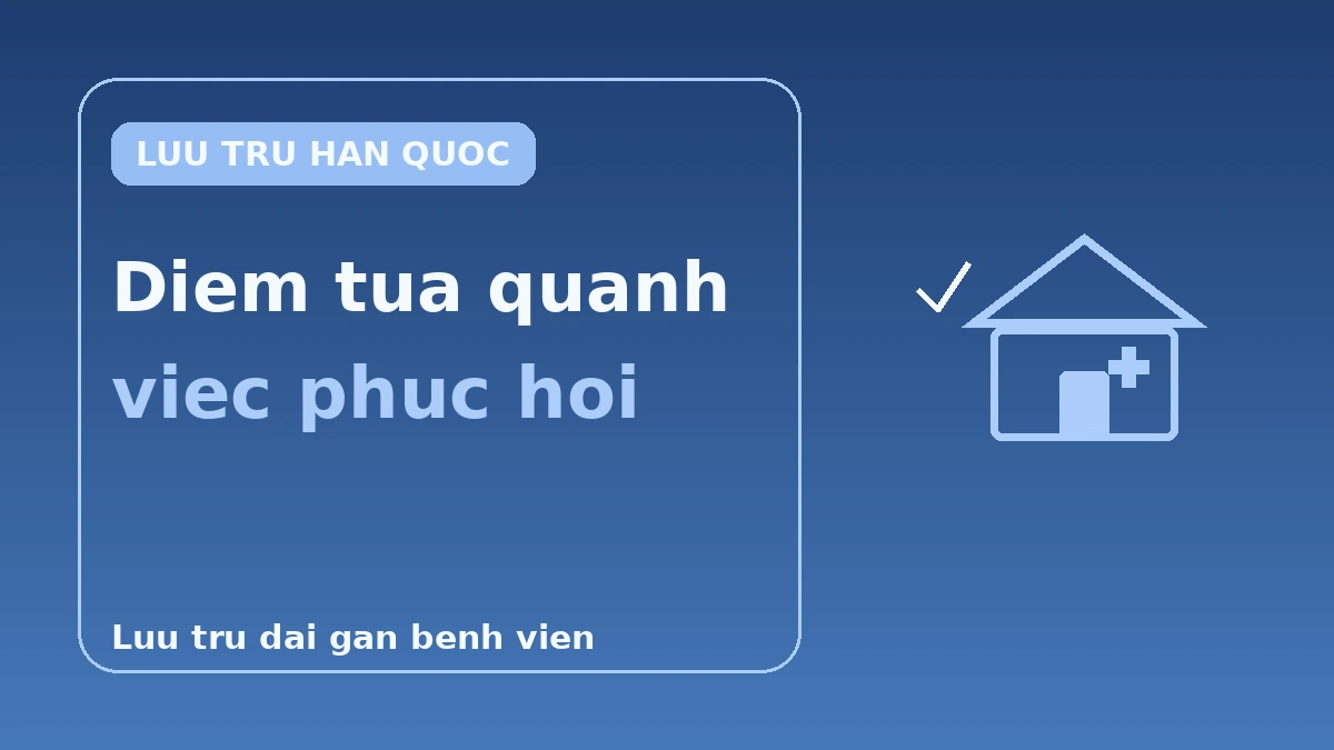 Chỗ ở thân thiện với phục hồi cho khách du lịch y tế — Cẩm nang toàn diện về lưu trú dài ngày gần bệnh viện 3