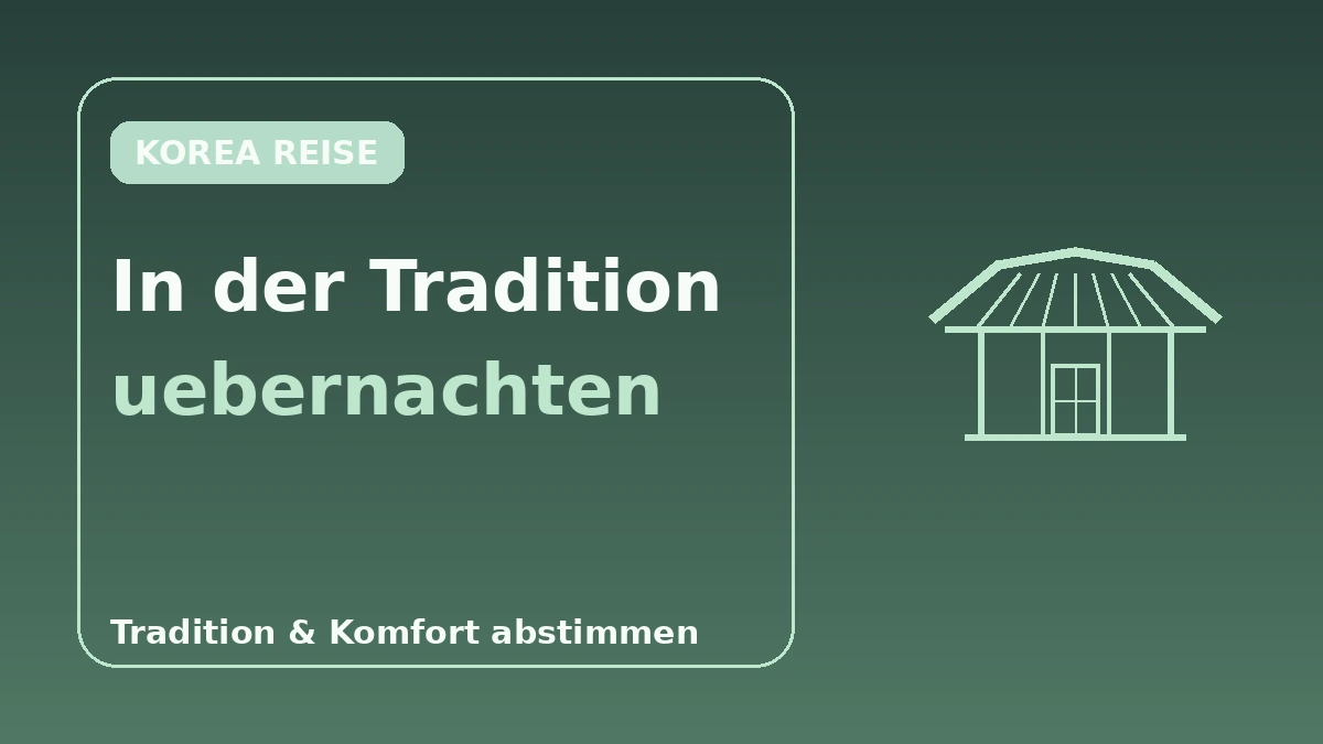 Vollständiger Leitfaden zu Hanok-Aufenthalten — Traditionelle Unterkunft in Seoul erleben 3