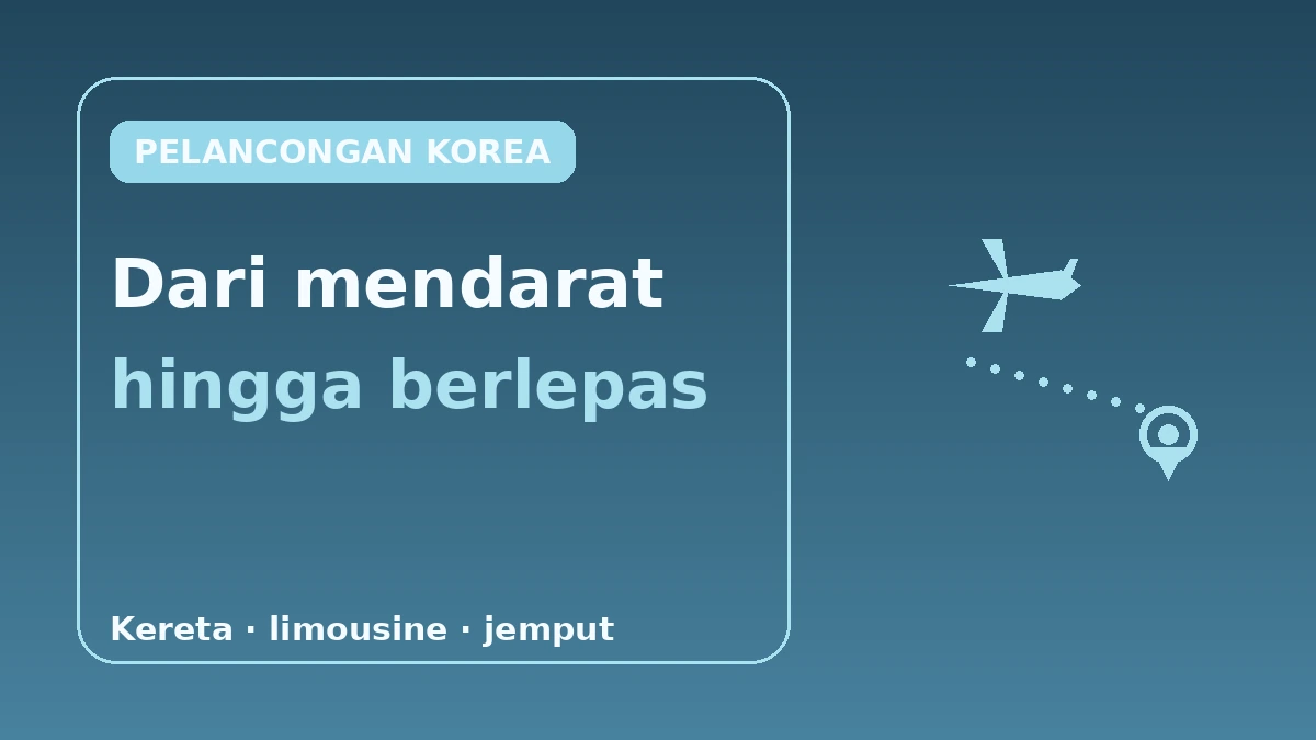 Penginapan dengan Akses Lapangan Terbang Baik — Panduan Laluan Hari Pertama·Terakhir (Incheon·Gimpo) 3