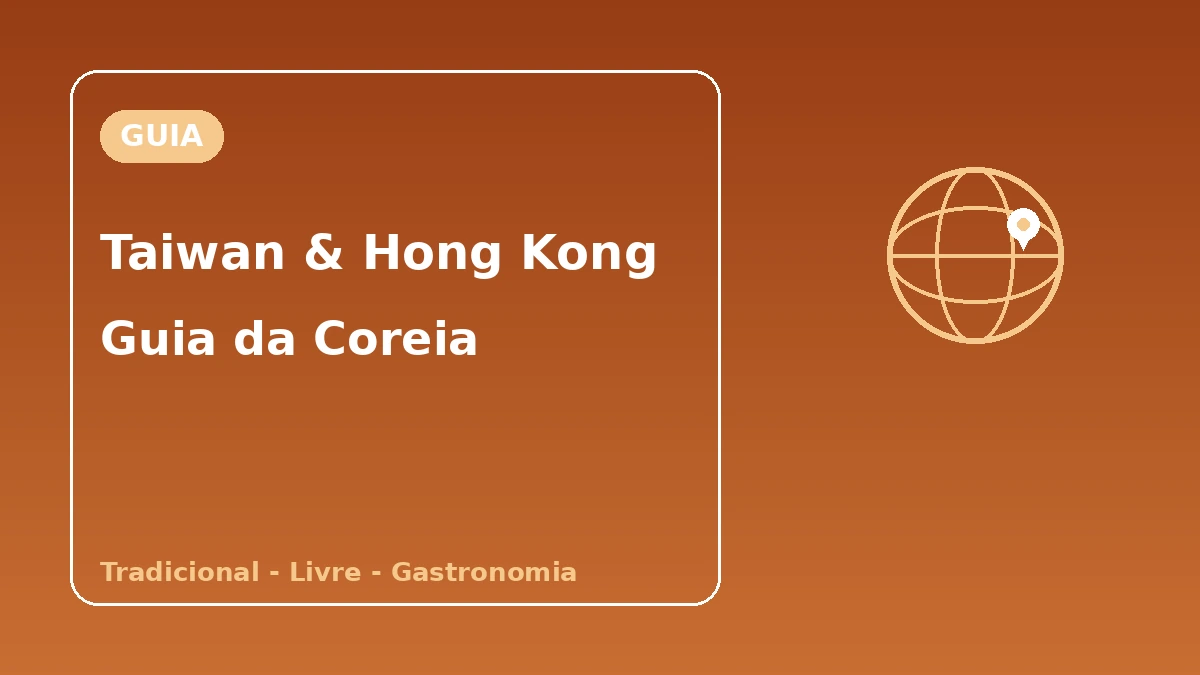 Guia da Coreia para visitantes de Taiwan·Hong Kong — Chinês tradicional·viagem independente·gastronomia/compras 1