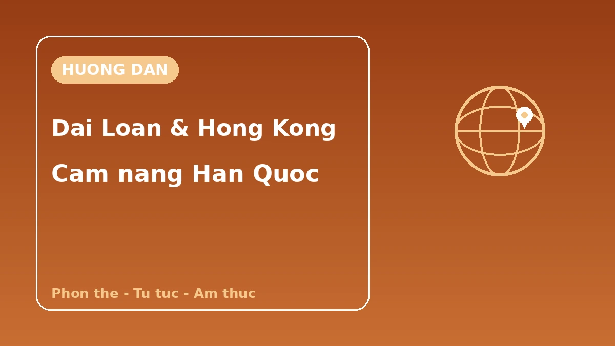 Cẩm nang Hàn Quốc cho du khách Đài Loan·Hồng Kông — Tiếng Trung phồn thể·du lịch tự túc·ẩm thực/mua sắm 1