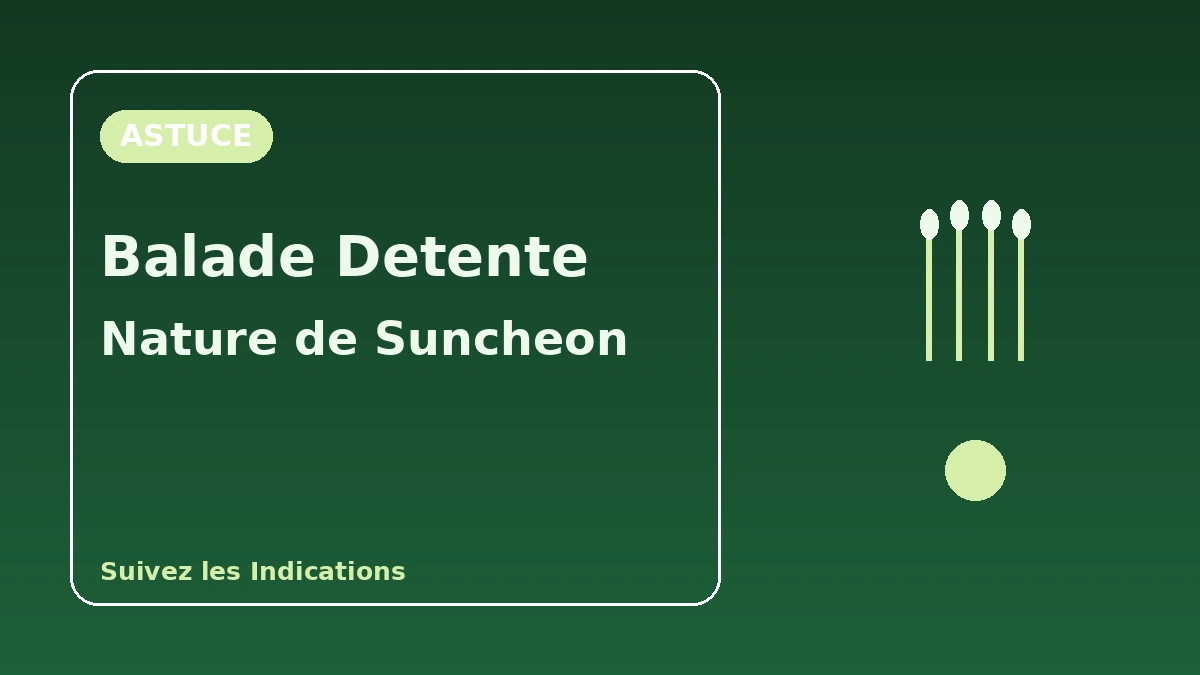 Itinéraire touristique Jardin national de Suncheonman·Zone humide de la baie de Suncheon — Une journée de détente à marcher entre jardins et roselières 3