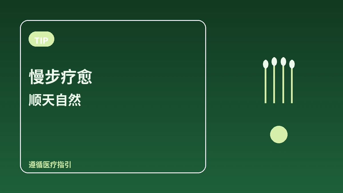 顺天湾国家庭园·顺天湾湿地旅游路线 — 漫步庭园与芦苇荡的疗愈一日 3