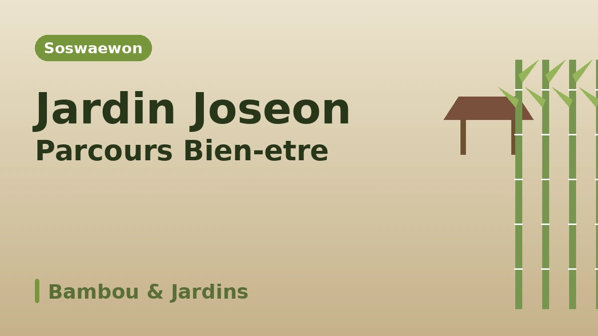 Itinéraire touristique de Damyang : Juknokwon·Allée des séquoias·Soswaewon — Une journée de forêt de bambous et de jardins verts 3